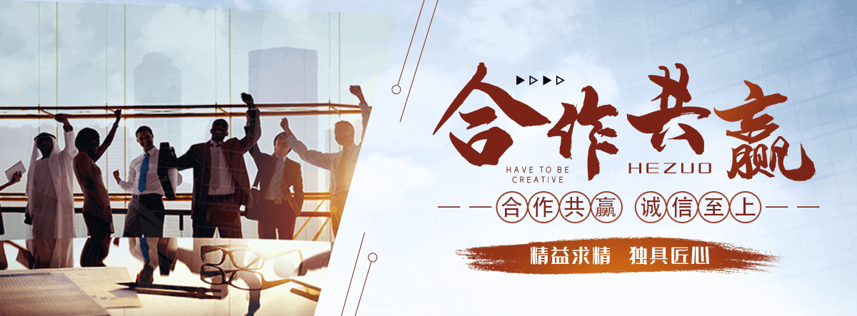 连云防腐保温管