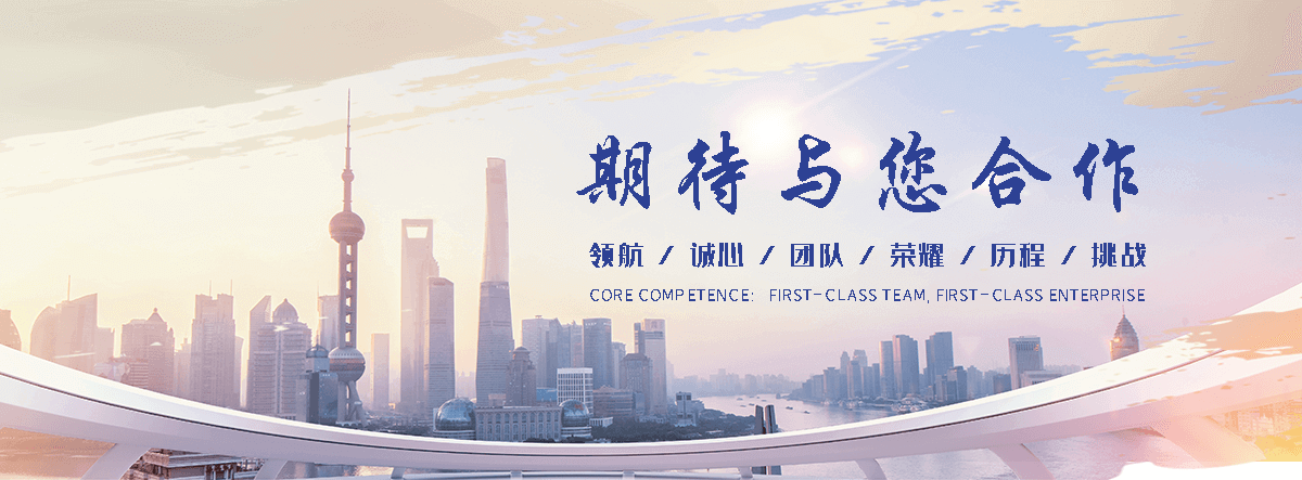 连云保温管